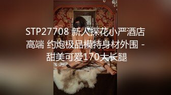 黑丝高跟伪娘吃鸡啪啪 被两根大肉棒轮流输出 尝试双龙进洞 被菊花都要撑爆了 最后口爆