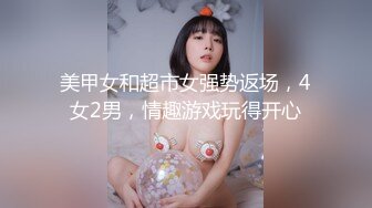  大学生兼职做家政服务没想到穿这么骚就来工作，最后实在忍不住强行让他爆