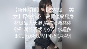 7/22最新 单男给女朋友做精油SPA玩3P就喜欢这样的感觉VIP1196