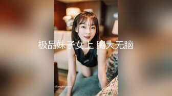 霸道总裁的小娇妻-沈娜娜