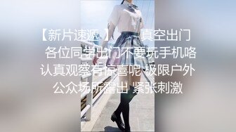 【新速片遞】   伪娘互相贴贴 你还不射 哪有那么久的 干人不成反被干 大药攻小穴很舒服不过她的鸡巴更让人上头 被干的翻白眼呜呜 