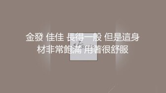 颜控福利小伙新交的02年大四学妹吃鸡啪啪动作温柔细腻被调教的成为娇滴滴的反_差婊 (8)