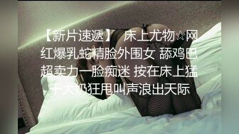 【Olivia】Stripchat来了一个极品，童颜巨乳小萝莉，滴蜡缸塞喷水 (7)