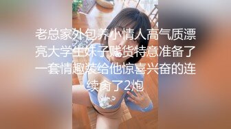 骚气横生的年轻妈妈，满嘴淫语女上位啪啪操黑丝长腿口交打飞机花样姿势