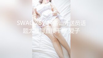 美容院的骚老板娘夜深人静给自己的逼逼做哥保养，全程露脸脱光了玩弄骚奶子给逼逼修剪阴毛，阴道注射药物