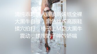 ㊙️反差骚学妹㊙️清纯活力少女〖ssrpeach〗性感女大学生的清晨性爱 清纯的小学妹、粉粉的下体 却产生连绵不绝的白浆