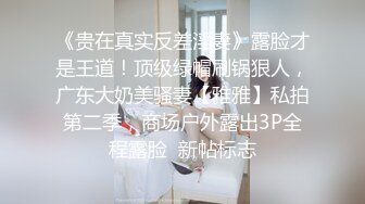 腰细极品美臀新人御姐独自在家激情诱惑，拨开内裤掰穴手指揉搓，翘起大白屁股摆弄，跳蛋塞入震动呻吟娇喘好听