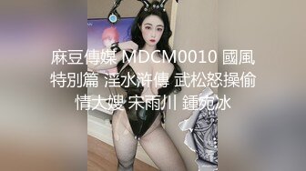 人妻熟女出来偷吃，骚母狗随便玩