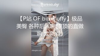 【婉月】好美！顶级女神人间尤物！完美~惊艳！站立插逼~！ (1)