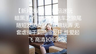 这个大屁股打几分