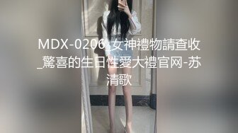 ✅白丝纯欲女神✅穿上衣服是你优雅端庄的女神 脱下衣服是你的放荡风骚的小母狗，极品尤物优雅与风骚并存