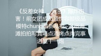 超极品御姐人妻 绝佳身材！让人无法自控的巨乳！老公不在家给老公戴绿帽 大屁股撞击的声音真动听