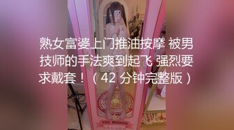 【新速片遞】    ❤️㍿▓☝和式便所盗摄高校体育班女生最后6集完结（1）【225MB/MP4/07:36】