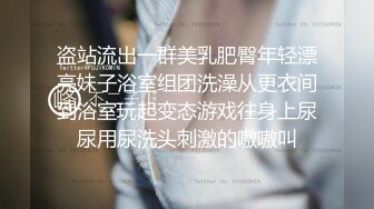 最新网_红福利姬健_身达人眼镜妹反差婊爱露出【涩_涩侠】为赚Q学_费大胆自拍宿_舍自慰舌钉口交愿做爸爸的小母G