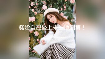 STP25750 【专攻良家少女】，原榨精少女，极品嫩妹被干了几百场，当年的粉穴已经有些变黑，且看且珍惜 VIP2209