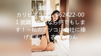 MDX-0239-01.沈娜娜.绿帽父亲爆操大胸女儿.麻豆传媒映画