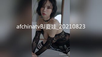 来听听翘臀被撞击的声音