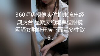 精东影业 JD-118《女仆调教手册》首次出演-神谷伶