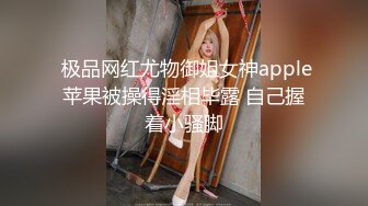 商场女厕全景偷拍多位美女嘘嘘各种美鲍一一呈现 (19)