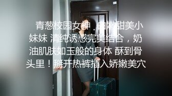 顶级绿播下海【小玉777】黑丝美乳裸舞~骚舞露点抖奶~更新至4月合集【138v】 (71)