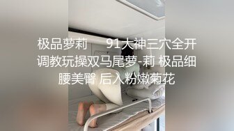 极品高颜值嫩妹 甜甜的小丝- 私人定制高价露脸自摸掰穴，上乘颜值，极品鲍鱼和小菊花都超粉嫩 (2)