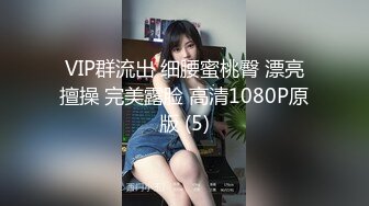 MD-0200-2 夏晴子 隐秘的角落 下集 当着老师面前狂操师母 麻豆传媒映画