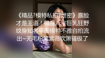   钻石级推荐火爆推特女神泡芙小姐剧情新作-红裙黑丝女神勾搭推销帅哥做爱 超甜美呻吟