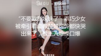 浑圆大奶颜值小骚货！和炮友激情操逼！骑乘位美臀套弄，爆操肥唇骚穴，往上视角特写，美女超级骚