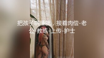 女人热大陆