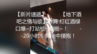  漂亮巨乳美眉吃鸡舔逼 身材丰腴 浑圆大奶子 肥美粉鲍鱼 在家被小哥哥无套输出 内射