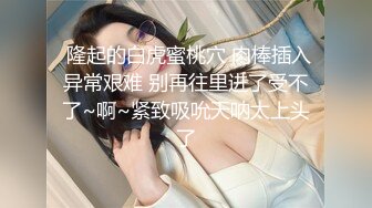 高颜值白衣少妇摸逼跪着口交骑乘再到床上猛操