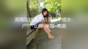 (中文字幕) [JUFE-190] 捆绑商务套房美丽双痴女舞原圣新村朱里玩弄男士让其发狂