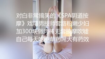 肉肉身材紫衣牛仔裤妹子 洗完澡加钟再来一炮 伸进牛仔裤摸屁股