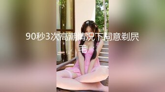 ✨在美日本极品巨乳AV女优「Raelilblack」OF大尺度私拍&amp;色情影片 永井玛利亚等日本女优闺蜜【第二弹】