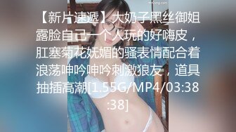 肏剃毛后的老婆骚穴