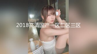 超级大乱斗2男2女【小乔吃不饱】