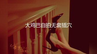 FSOG-088 小敏儿 疯狂输出新人模特 扣扣传媒 x 91Fans