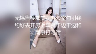 ktv玩大了？这妞社会