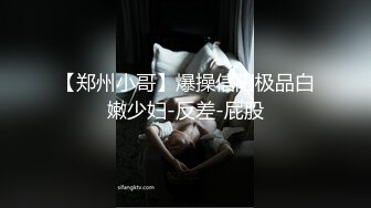 人妻ＯＬ跟男后辈３