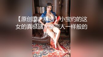 絕對誘惑到極致了 長發妹子趙小藝2016.06.04(S)掰開自己的小逼等你進入