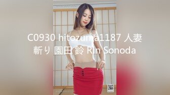 丝袜骚妻小雅（加长版）