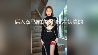 网红美女『Mini酱』幻身黑丝女仆装自慰被主人发现_翘美臀后入用大屌来惩罚浪穴_完美露脸