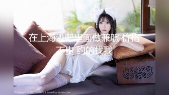 年轻夫妇找单男开房玩3P