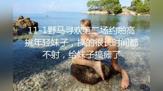 大学女厕全景偷拍多位漂亮学妹嘘嘘各种美鲍完美呈现 (1)