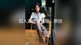 两个女人的故事，实拍。