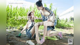 重磅核弹！20小时一次看够【情侣】【妹妹要来了】合集，超淫荡，吊钟巨乳美女，天天操，逼都要肿了~ (1)