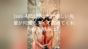 (4K)(素人発掘隊！)(fc3393507)ハーフ美女にたっぷり中出し見逃し厳禁です 有名モデルになれるよと甘い言葉で誘い出したかいがありました (1)