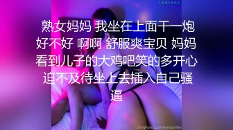 极品女神今日下海首秀，烈焰红唇女仆装，拨开定制多毛肥穴，圆润美臀极度诱惑，假屌放在柜子上骑坐，高潮浪叫大量喷水