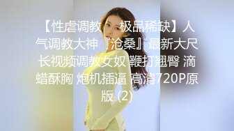 全程露脸高颜值的邻家小妹精彩大秀直播，跟狼友互动撩骚听指挥，性感好身材揉奶玩逼，粉穴特写淫水多多真骚