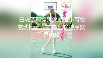 大神偷拍美女❤️双胞胎姐妹逛街妹妹镜头前扭屁股露性感蕾丝骚❤️黑短裙丁字裤美女捂不住裙底美尻怼进裙底拍